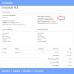 Advanced Invoice Prefix System