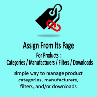 Smart Product Linker