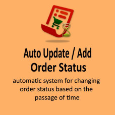 Auto Update Order Status